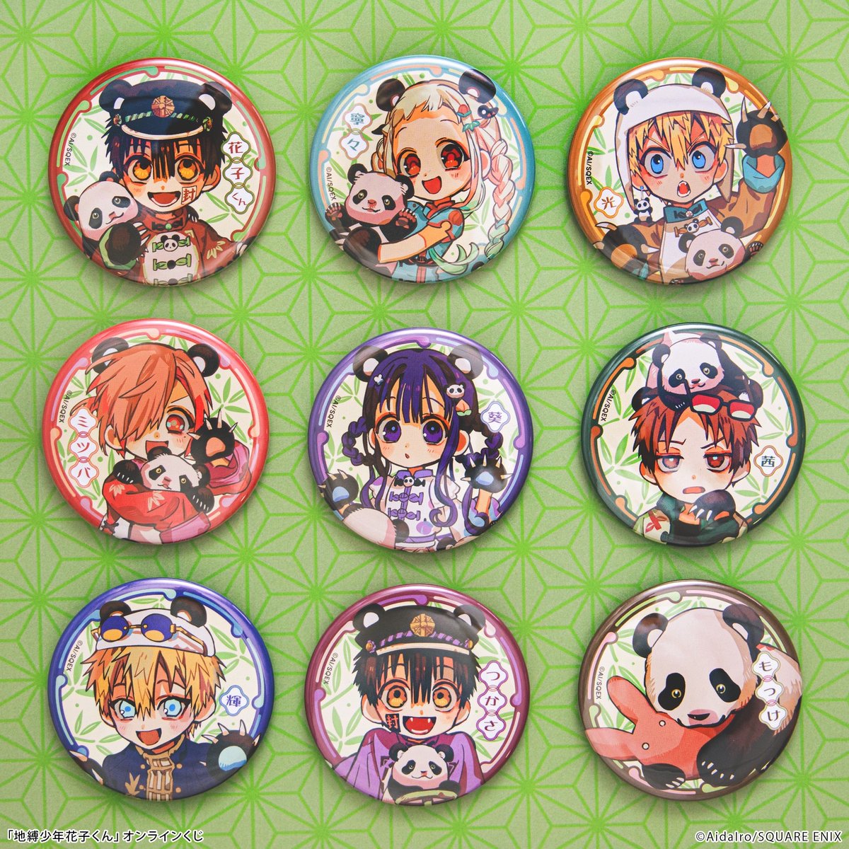 FlrbaDVXoAcMPI1.jpg?format=jpg