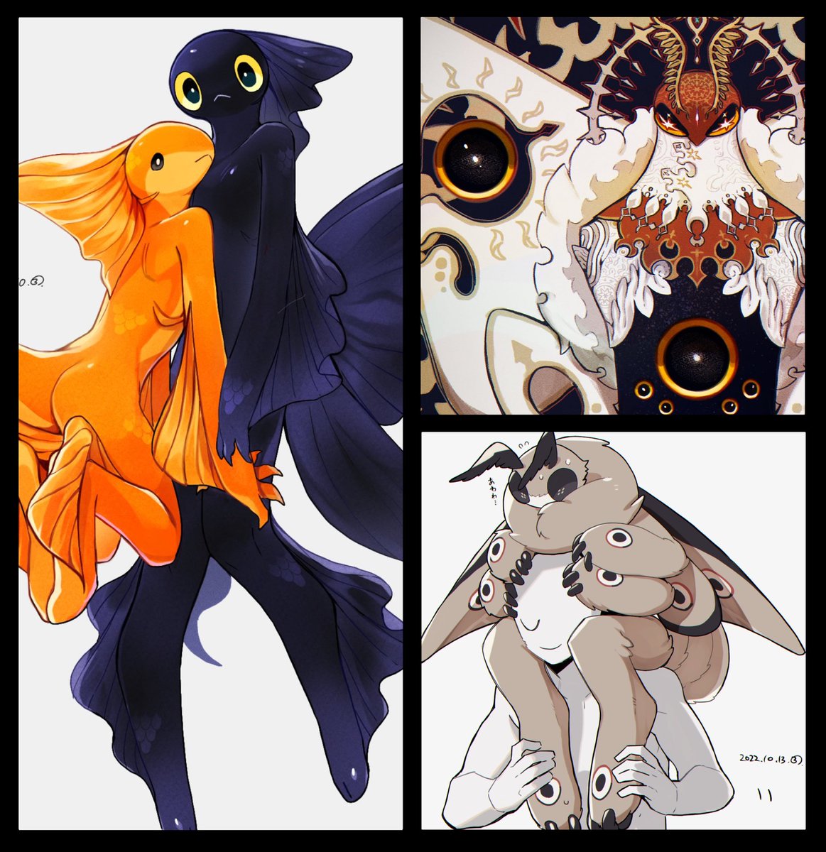 さんた (@sannota272) / Posts / X