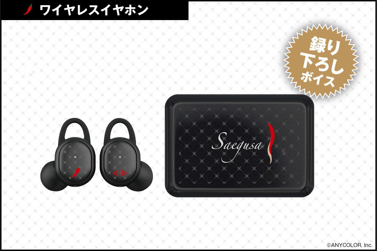 FntWypeaAAEbHyr.jpg?format=jpg