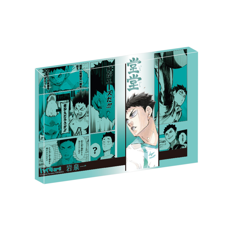 原作新商品情報＞ 【2月14日・本日13:00～受注開始📢】 6月発売