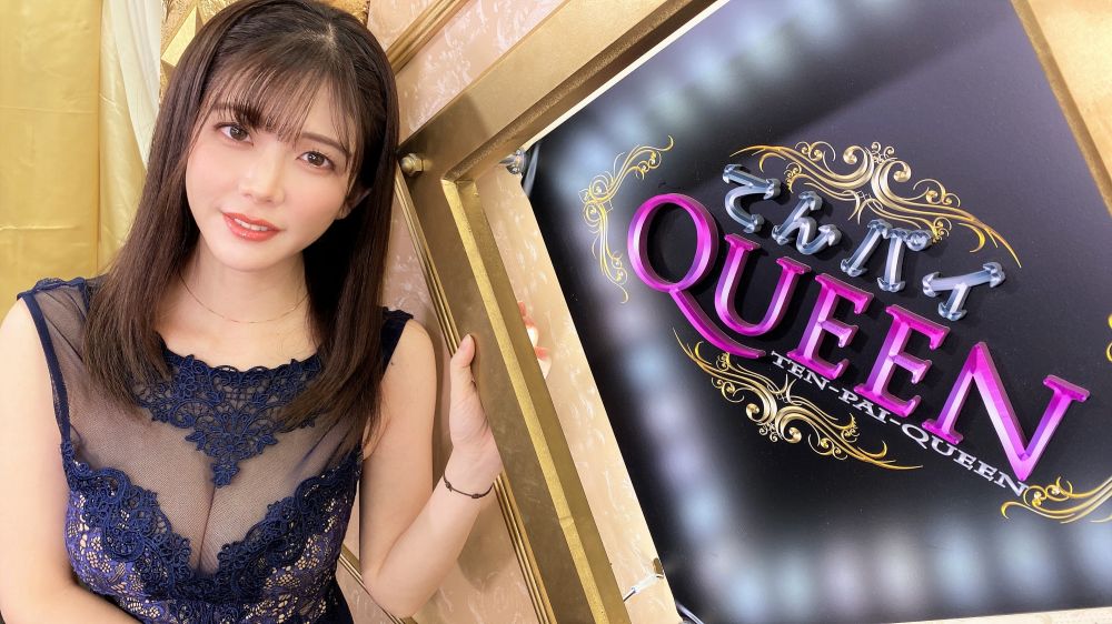 ch2】10(金)よる10時～ #てんパイクイーン8「プロ準決勝1組目」🀄 #M