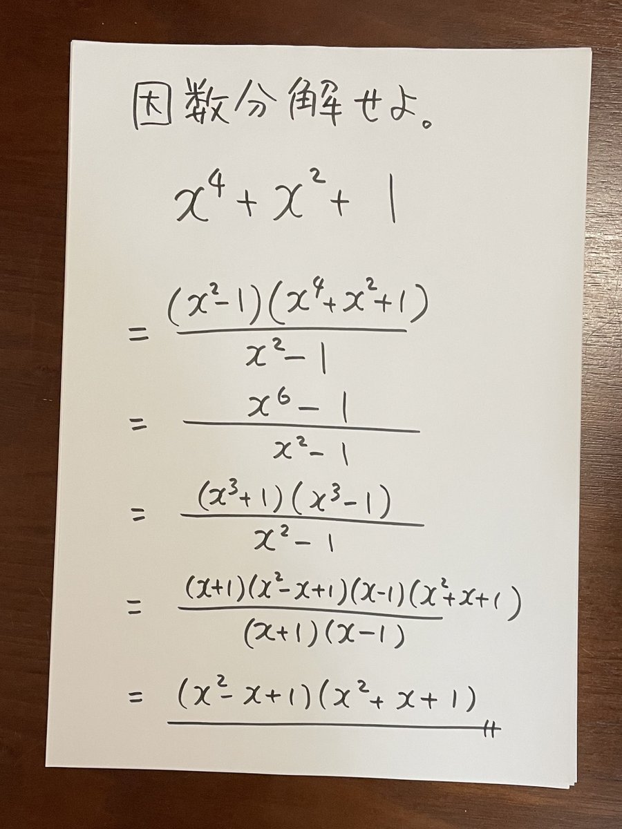 河合塾 テーマ英作文[発展] 中村素和先生 河合塾 テーマ英作文[発展