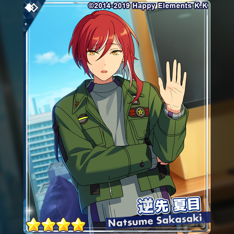 1/2)【お知らせ】 15時より『フィーチャースカウト 巽編2』を開始しま