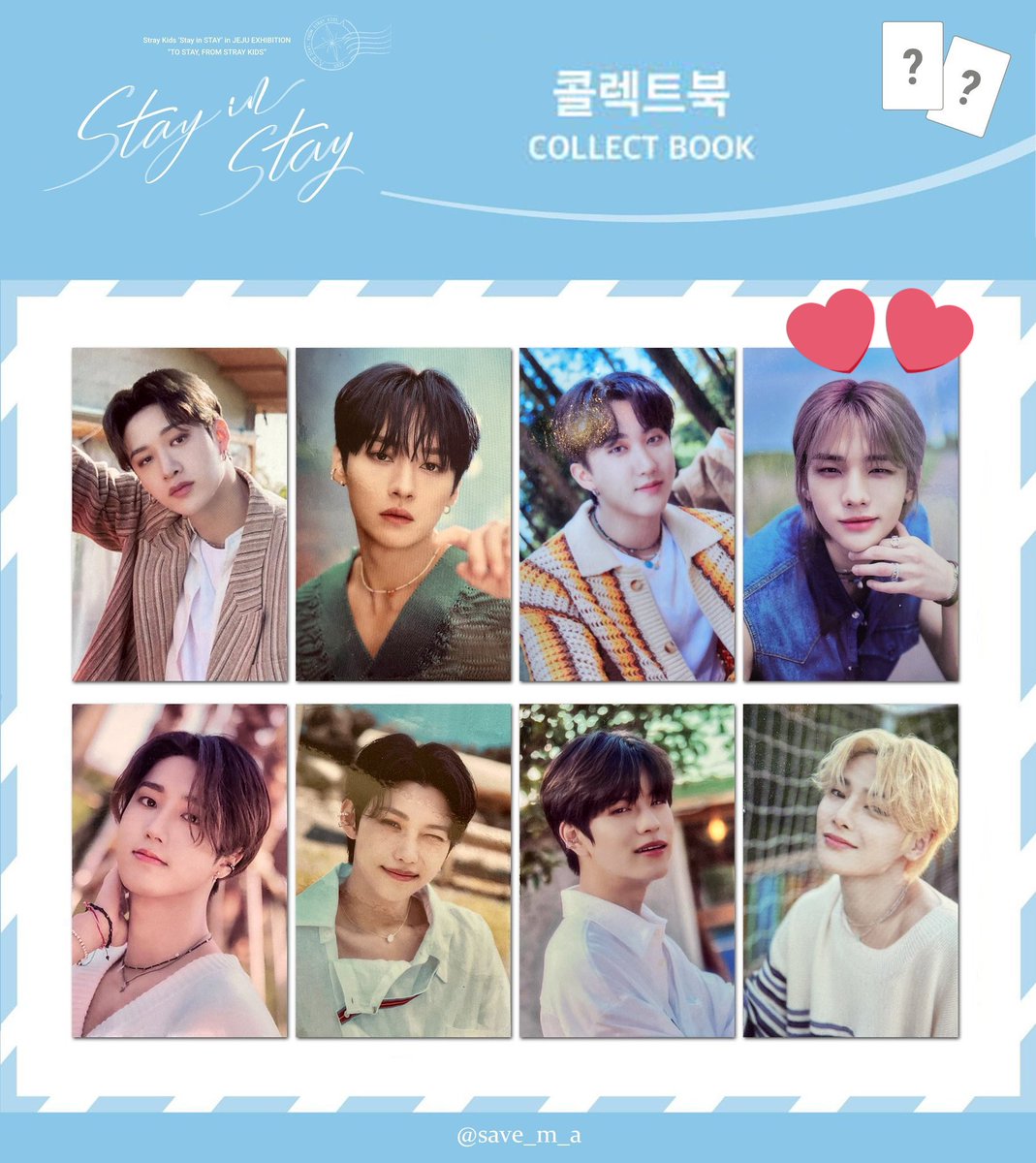 StrayKids スキズstay in london 写真集