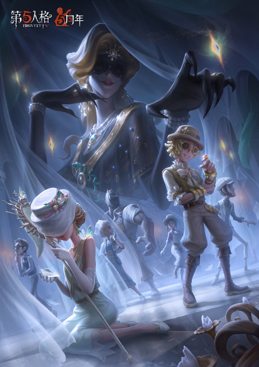 第5人格 第五人格 ジグゾーパズル identity V 探鉱者 エポスカード 第5