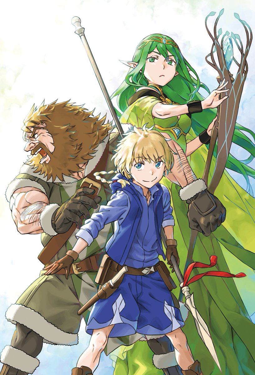 小説連続刊行6冊目 ソード・オラトリア14巻 限定版も同時発売です