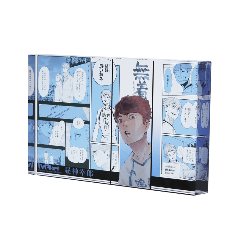 ハイキュー 昼神幸郎 名場面ジオラマフィギュア バースデー アクスタ