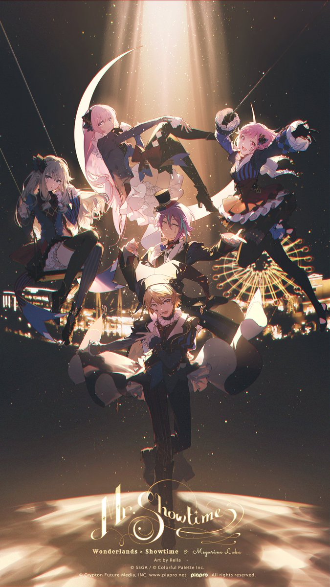 プロセカ「『Mr. Showtime』2DMVのイラストを担当させていただきました