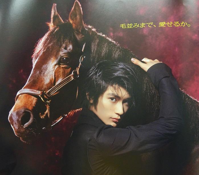 冬の三浦春馬さん！】 TCKのエキサイティングビジョンの三浦さんが、今