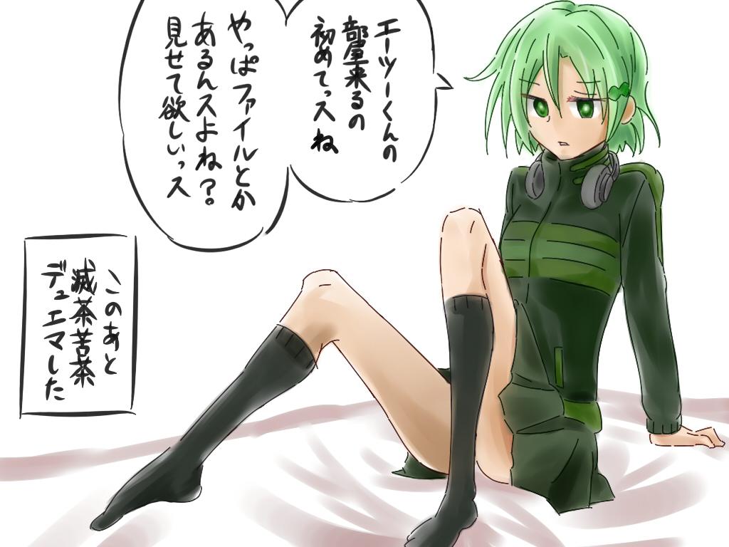 週刊DMデッキ開発部お絵かき60分勝負 エーツー「入って、どうぞ」 アン