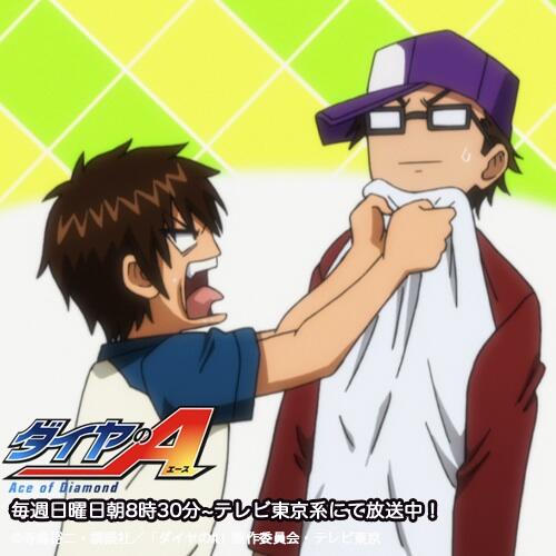 深夜にご意見ありがとうございます！HPにはアップしましたが、沢村