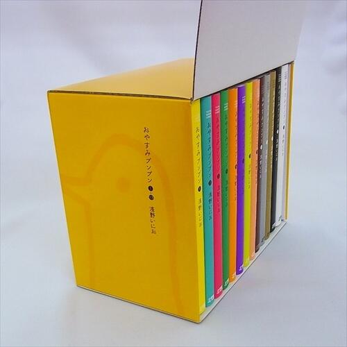 浅野いにお ヴィレッジヴァンガード限定カバー おやすみプンプン他 コンプリート