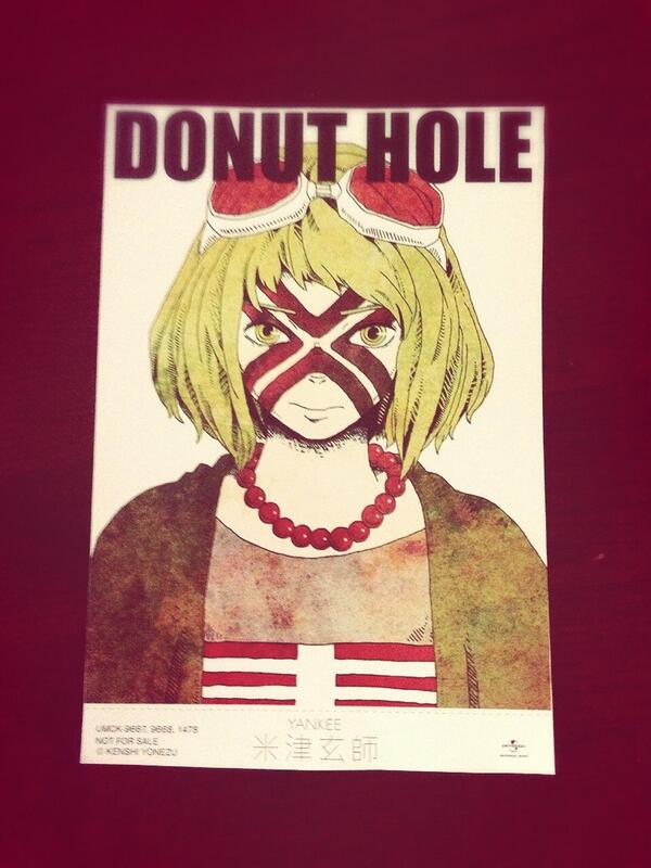 明日のニコニコ超会議に出ます。ちょっと喋ります。CD販売もあるらしく