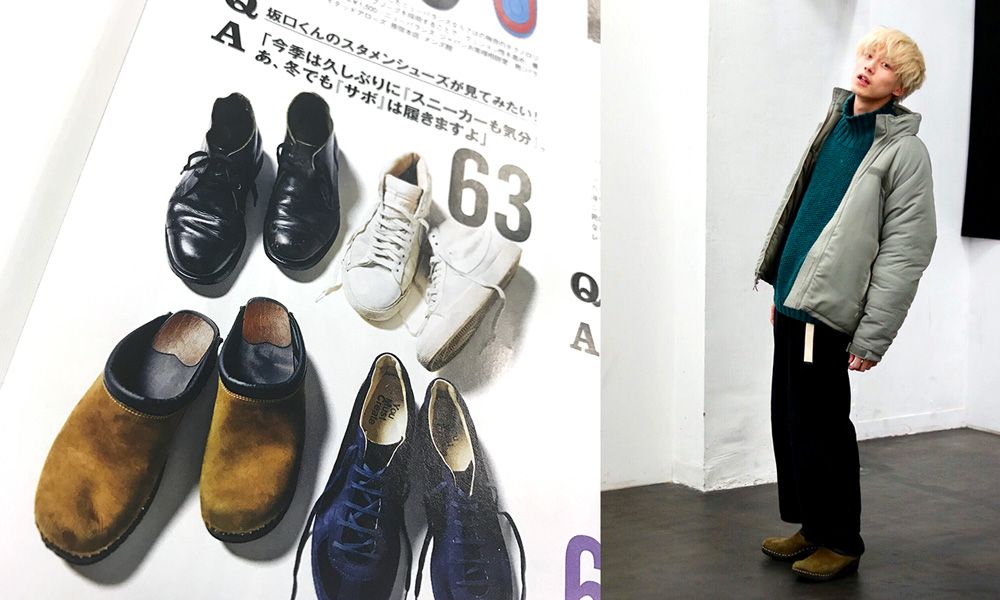 坂口健太郎が「365 STYLE」で履いている、私物の「トロエントープ」の