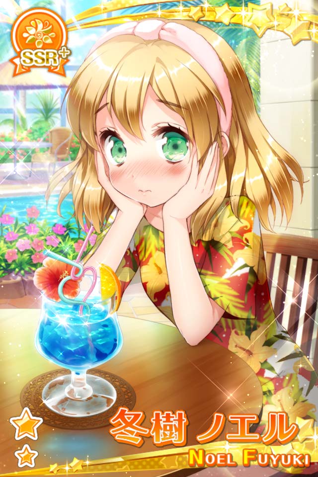 SSR[スパ]冬樹 ノエル」の覚醒後はこちら！ エピソードから台詞を一部