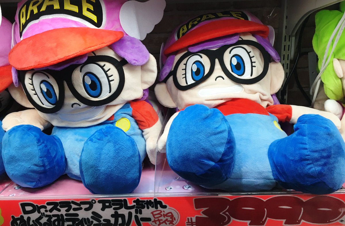 C19kbCAUsAER4d_.jpg?format=jpg