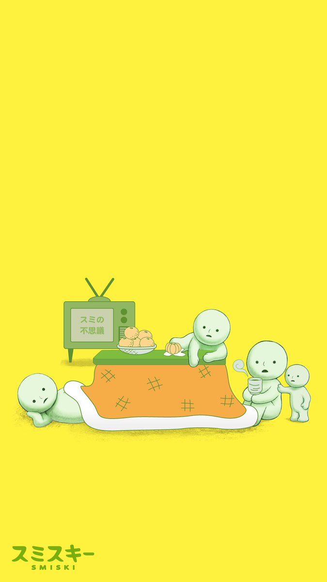 か壁紙もあるんだ