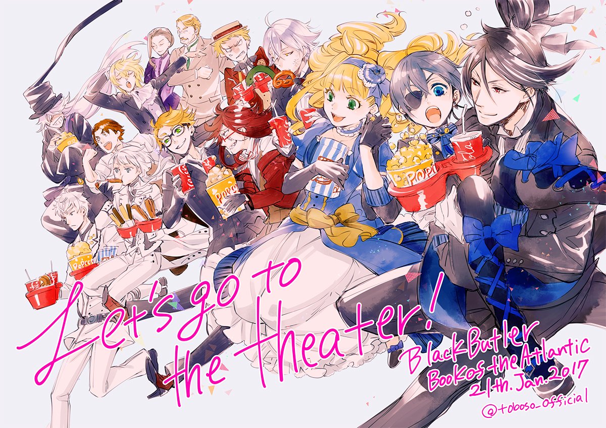 劇場版「黒執事 劇場版 黒執事 Book of the Atlantic 缶バッジ シエル Book