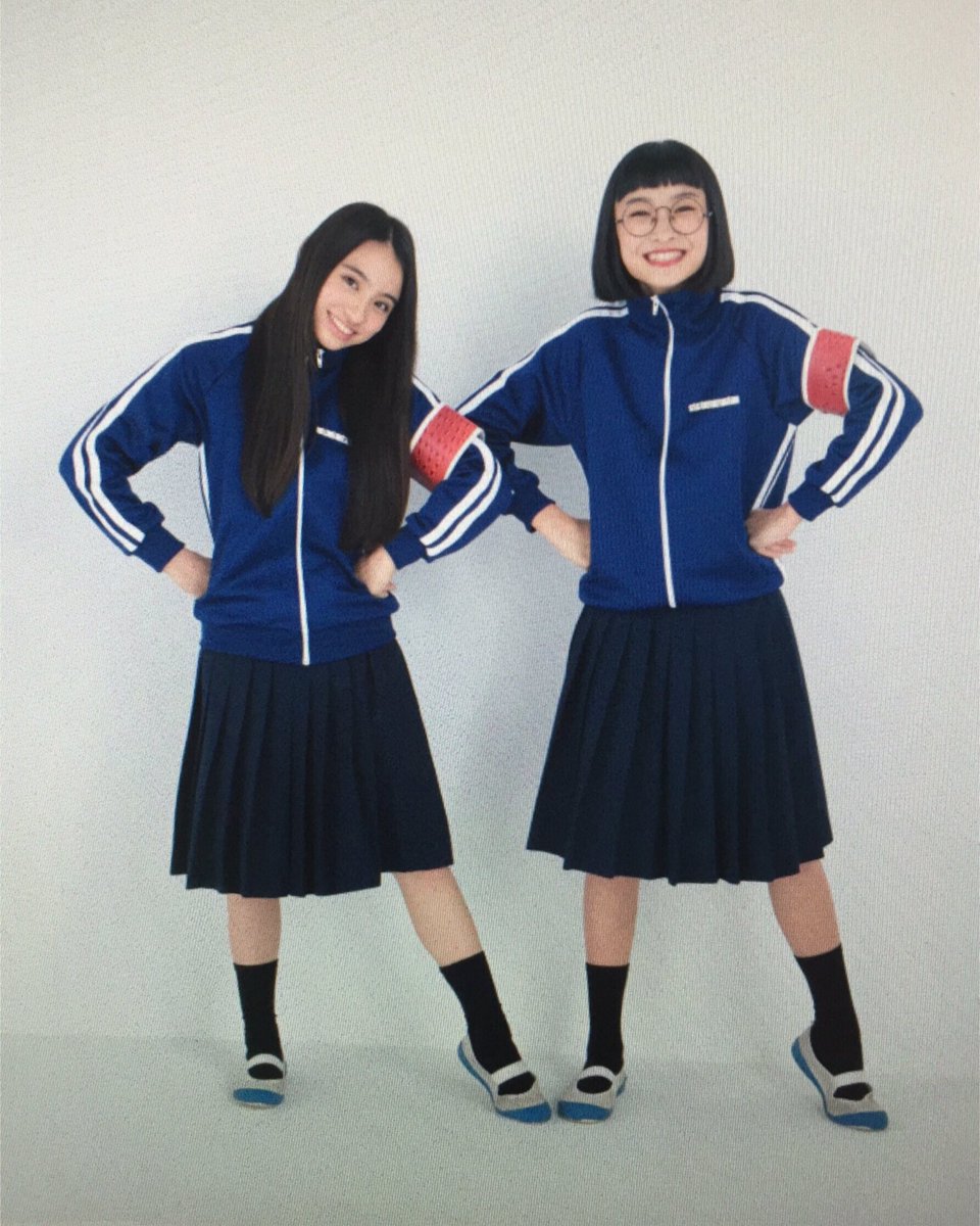 スズカ＆カノン ペア #はみ文字 #全チャ #ジャージkawaii