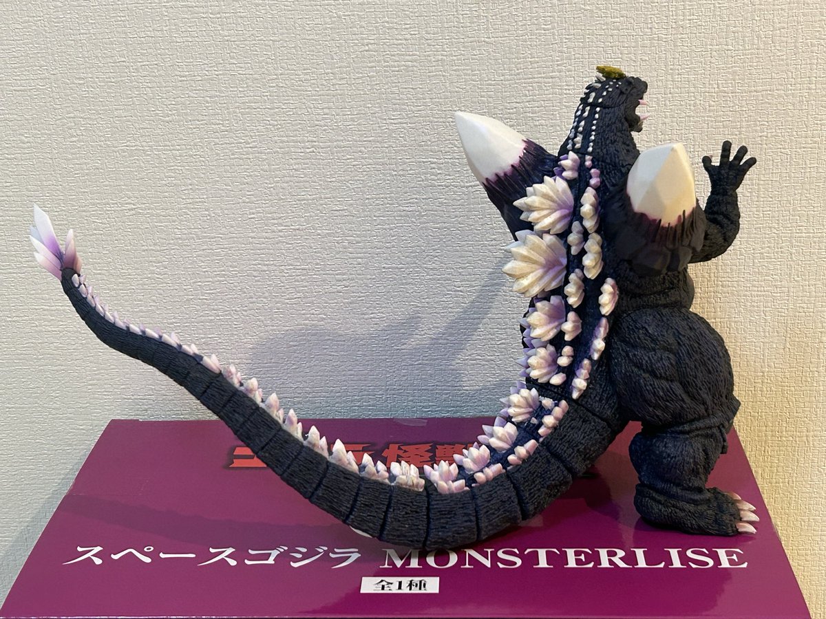 一番くじ ゴジラ 怪獣乱舞 C賞 スペースゴジラ MONSTERLIZE スペース