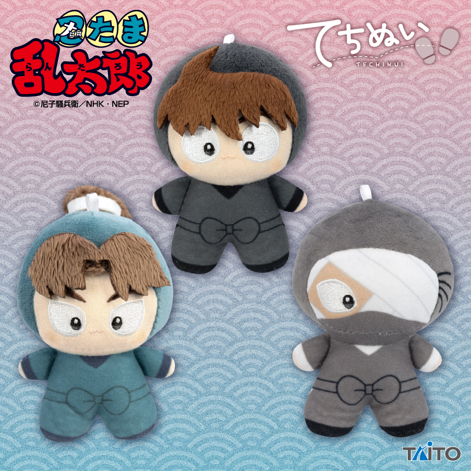 速報‼】 『#忍たま乱太郎』プライズ商品紹介‼️ ＼ タイトーの