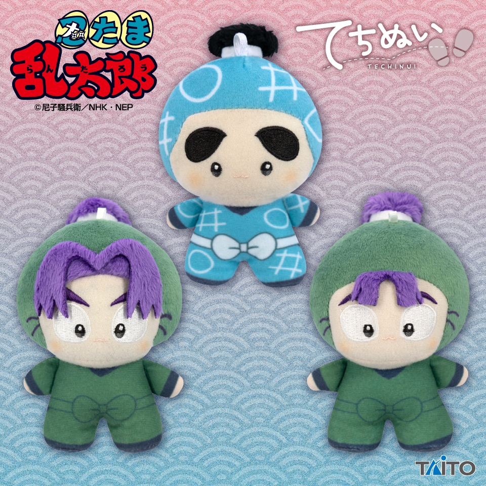 速報‼】 『#忍たま乱太郎』プライズ商品紹介‼️ ＼ タイトーの