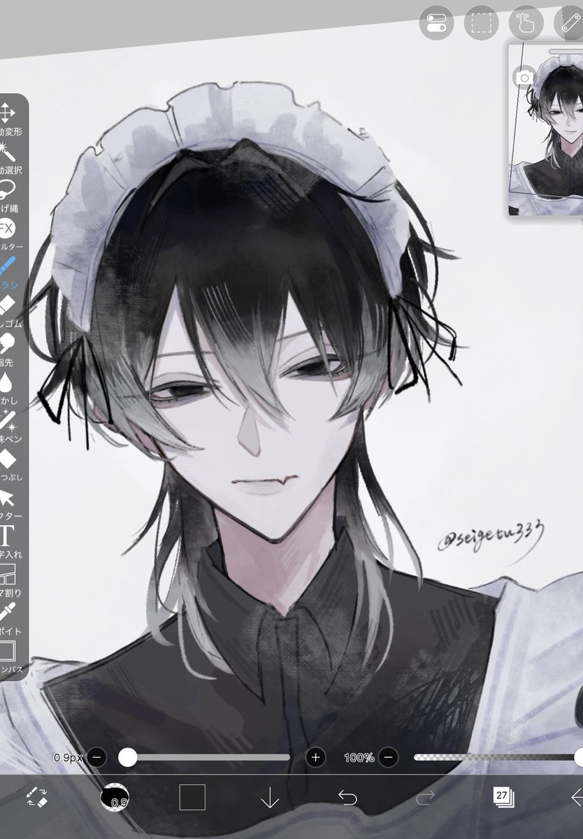 靑月303 (@seigetu333) / Posts / X