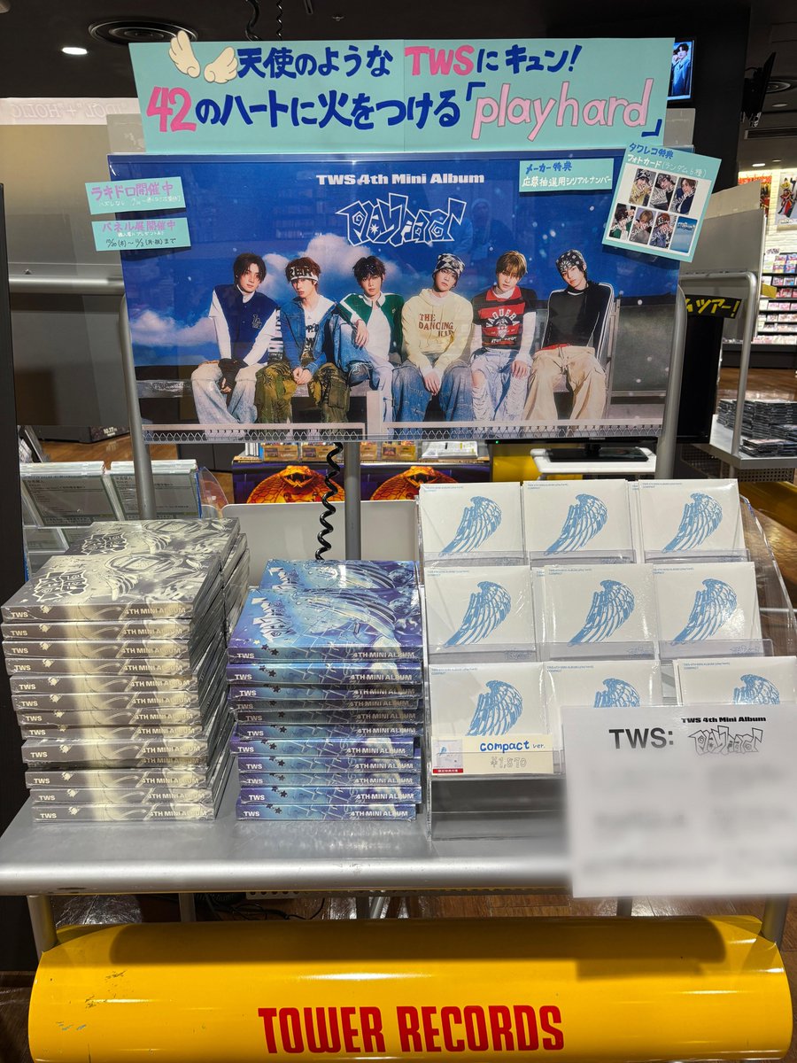 TWS】 4th Mini Album「#play_hard」 限定特典付き商品入荷いたしまし