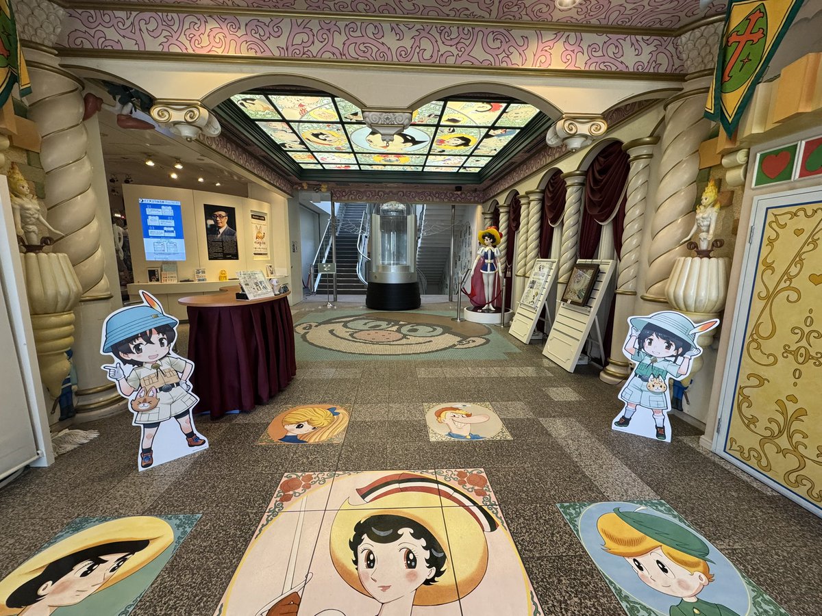 手塚治虫記念館「けものフレンズ展」オープンしました！ 本日より