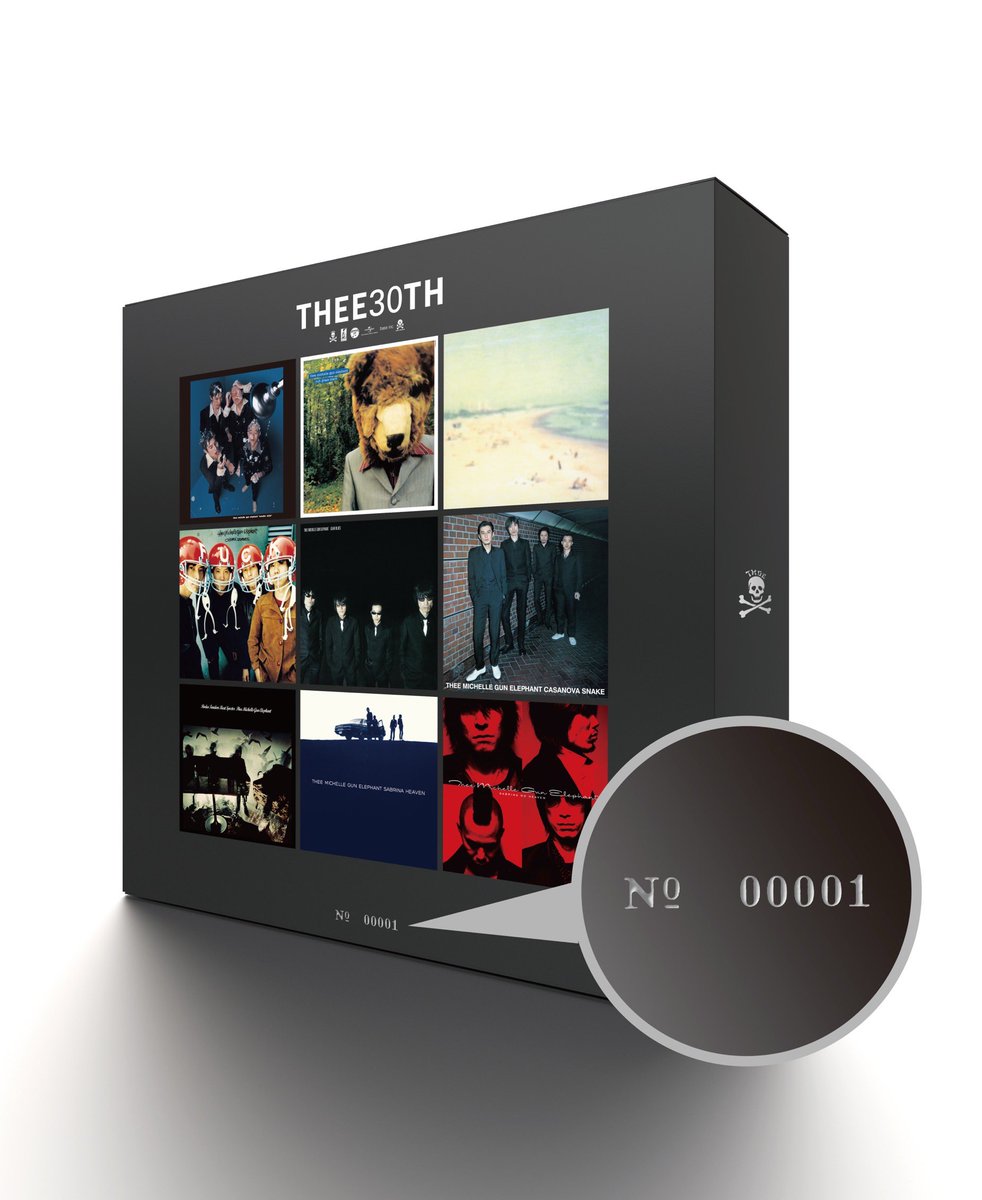 アナログ収納BOX デザイン公開】 THEE 30TH重量盤アナログ9タイトルを