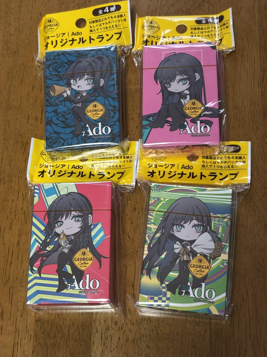 G58kDa2bAAAD9ry.jpg?format=jpg