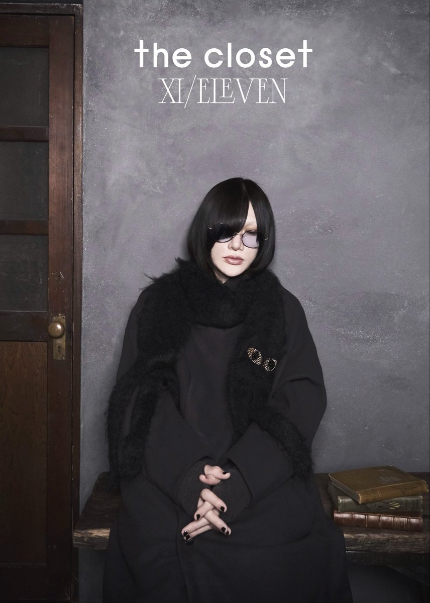 nekoyume” Black Cat Knit Muffler ・「猫夢 / nekoyume」見がちな