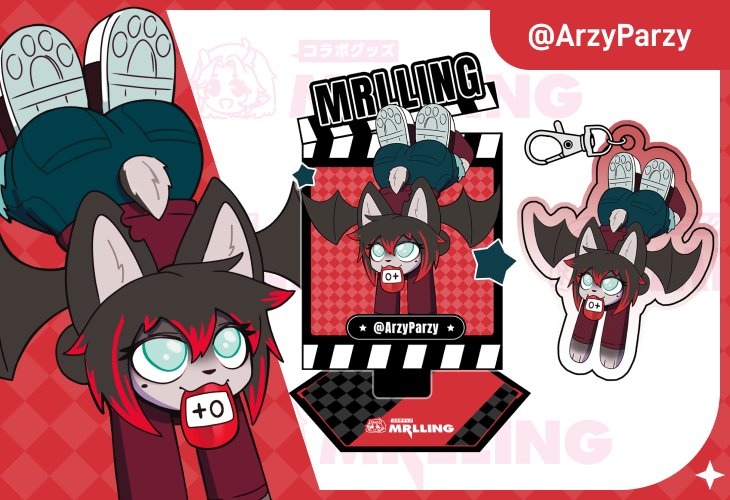 Quick announcement Is that a mosquito? Wait is just a bat. You can