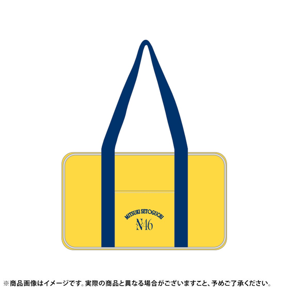 🎁2026年福袋 あさって11/11(火)販売開始