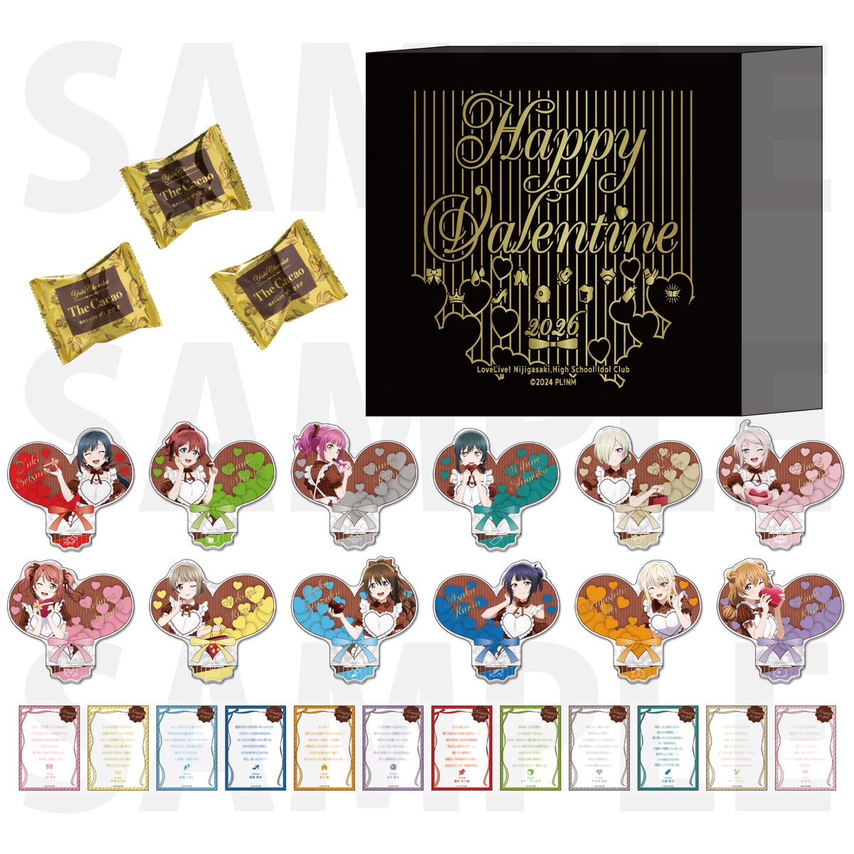 🌈情報解禁🌈】 『ラブライブ！虹ヶ咲学園スクールアイドル同好会