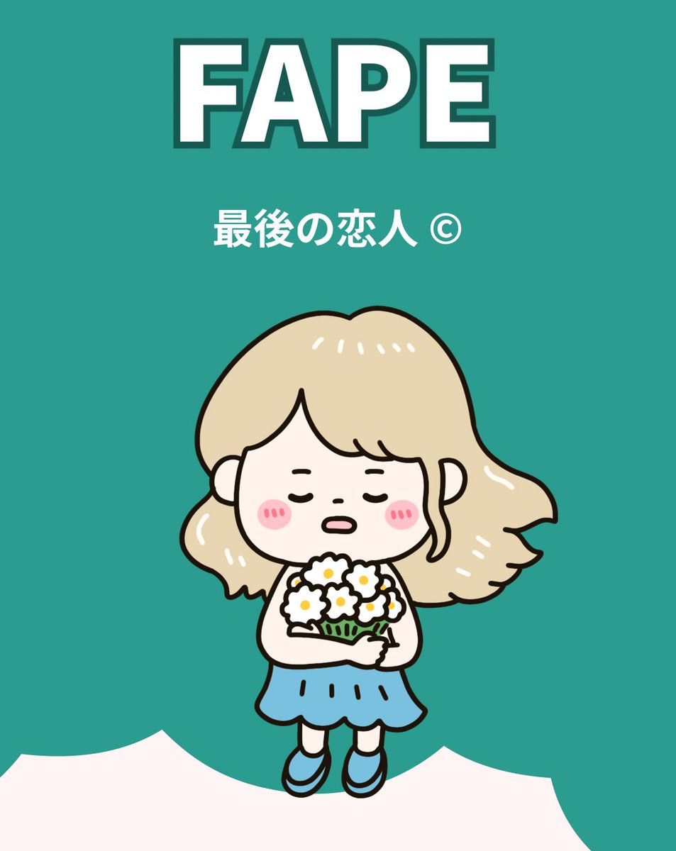 たまちゃん (@tamachan_tensai) / Posts / X