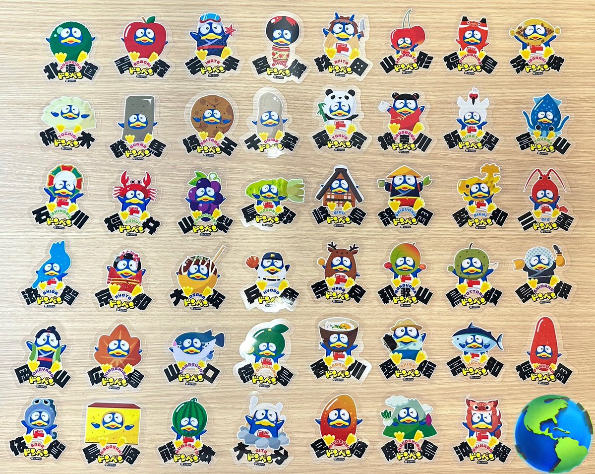 ご当地ドンペンフルコンプチャレンジ Final 昨日奇跡のフルコンプを