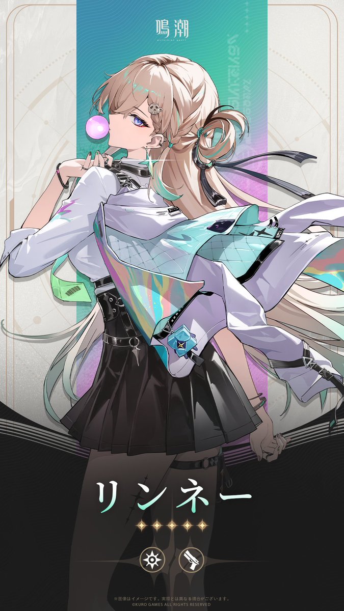 共鳴者アーカイブプレビュー｜リンネー 「やりたいこと、ありすぎて