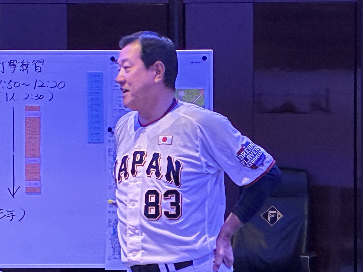 日韓ドリームプレーヤーズゲーム2025 supported by DAISO》 いよいよ