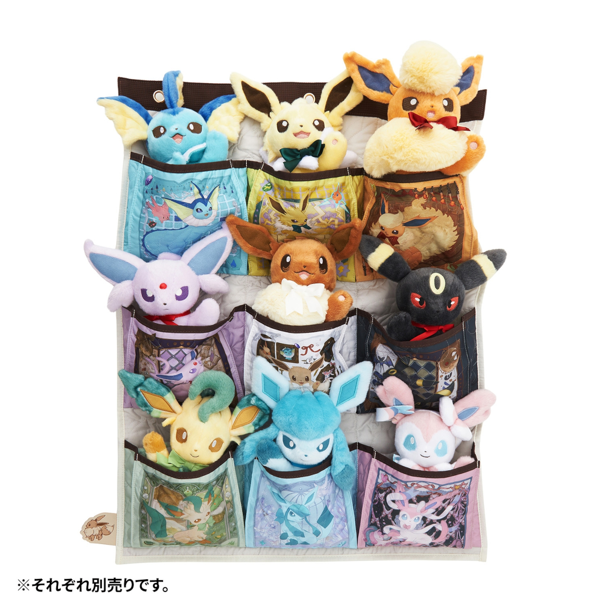 Eevee Collection（イーブイコレクション）2025年 ポケモンセンター
