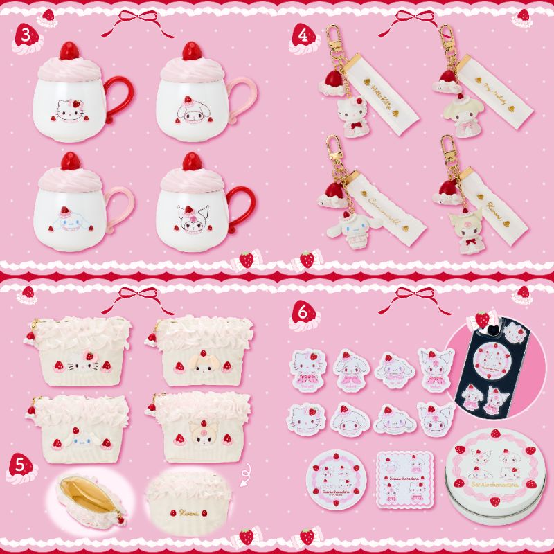 ⚠️まもなく発売開始⏰📣／ サンリオ「いちごホイップケーキシリーズ