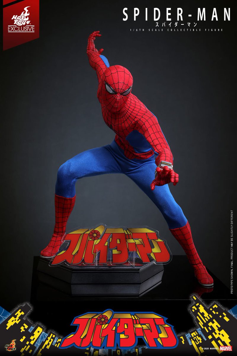 Spider-Man (1978) [Japan] - 1/6th scale Spider-Man Collectible