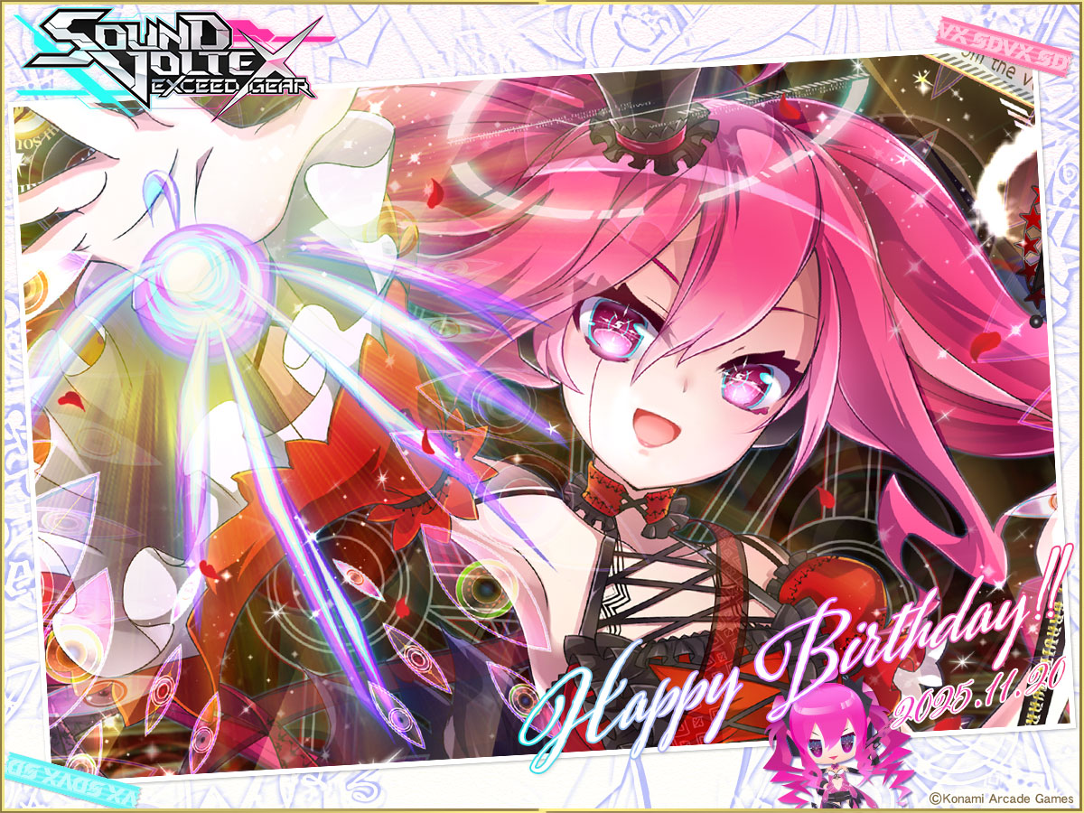 sdvx サドンデス　未使用　サウンドボルテックス　グレイス e-pass