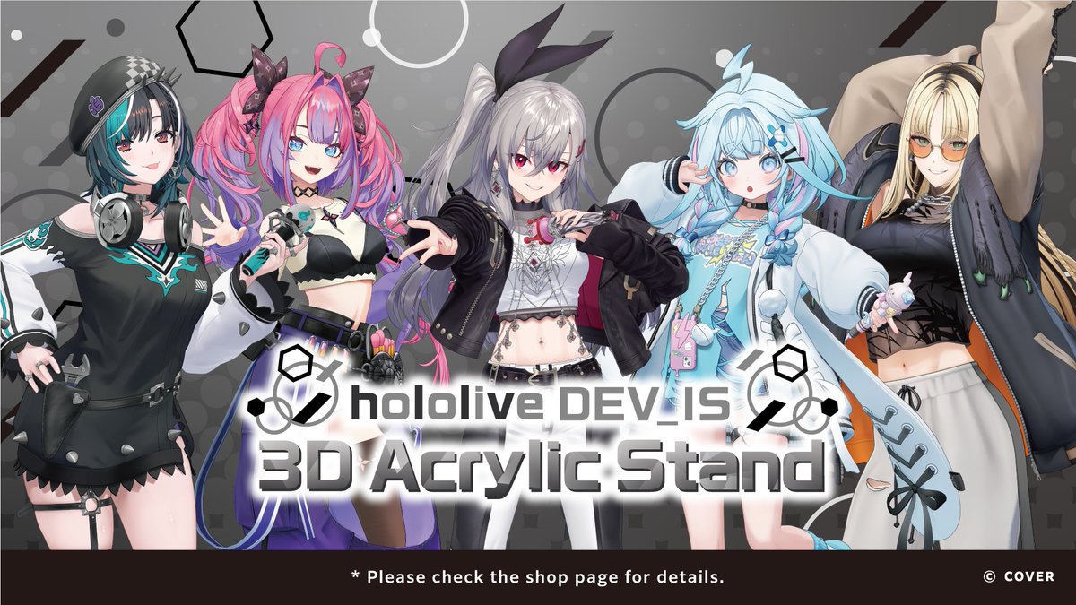 🎤👑☺️🐅💬🔁💙🎧🔧💅✨ ＃FLOWGLOW 5名の『3Dアクリルスタンド』と