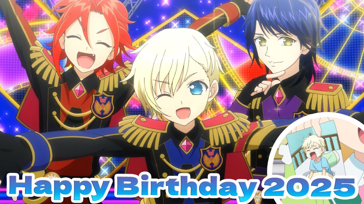 本日、11月23日は「いい兄さん」の日！ そして、夢川ゆいさんのお