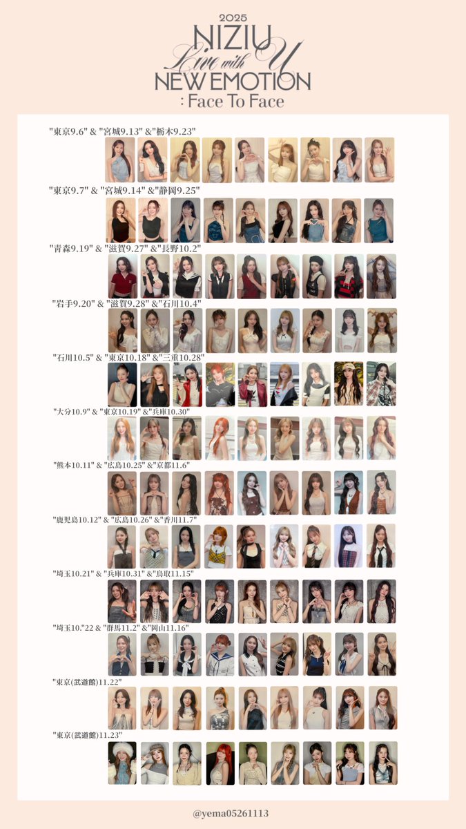 ✦ 𝐍𝐢𝐳𝐢𝐔 𝐋𝐢𝐯𝐞 𝐰𝐢𝐭𝐡 𝐔 𝟐𝟎𝟐𝟓 