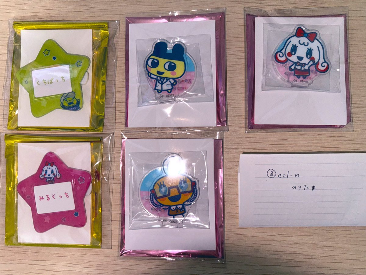 あいか (@ke11chan_) / Posts and Replies / X