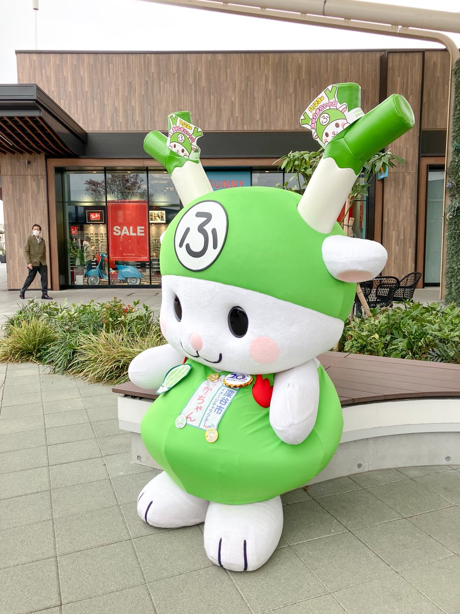 おはよぉzzZZ…Y(o~ω~o)Y…zzZZ ねぎらいの日イベントの余韻に浸りちぅ