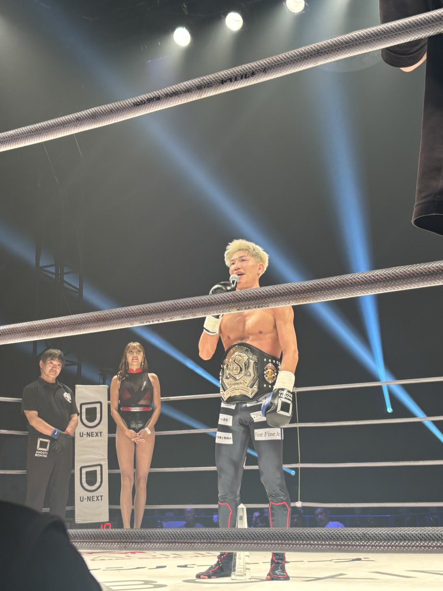 ♡Fb左1014 ボクシング アマチュア ベルト バックル 22点まとめ ♡Fb左