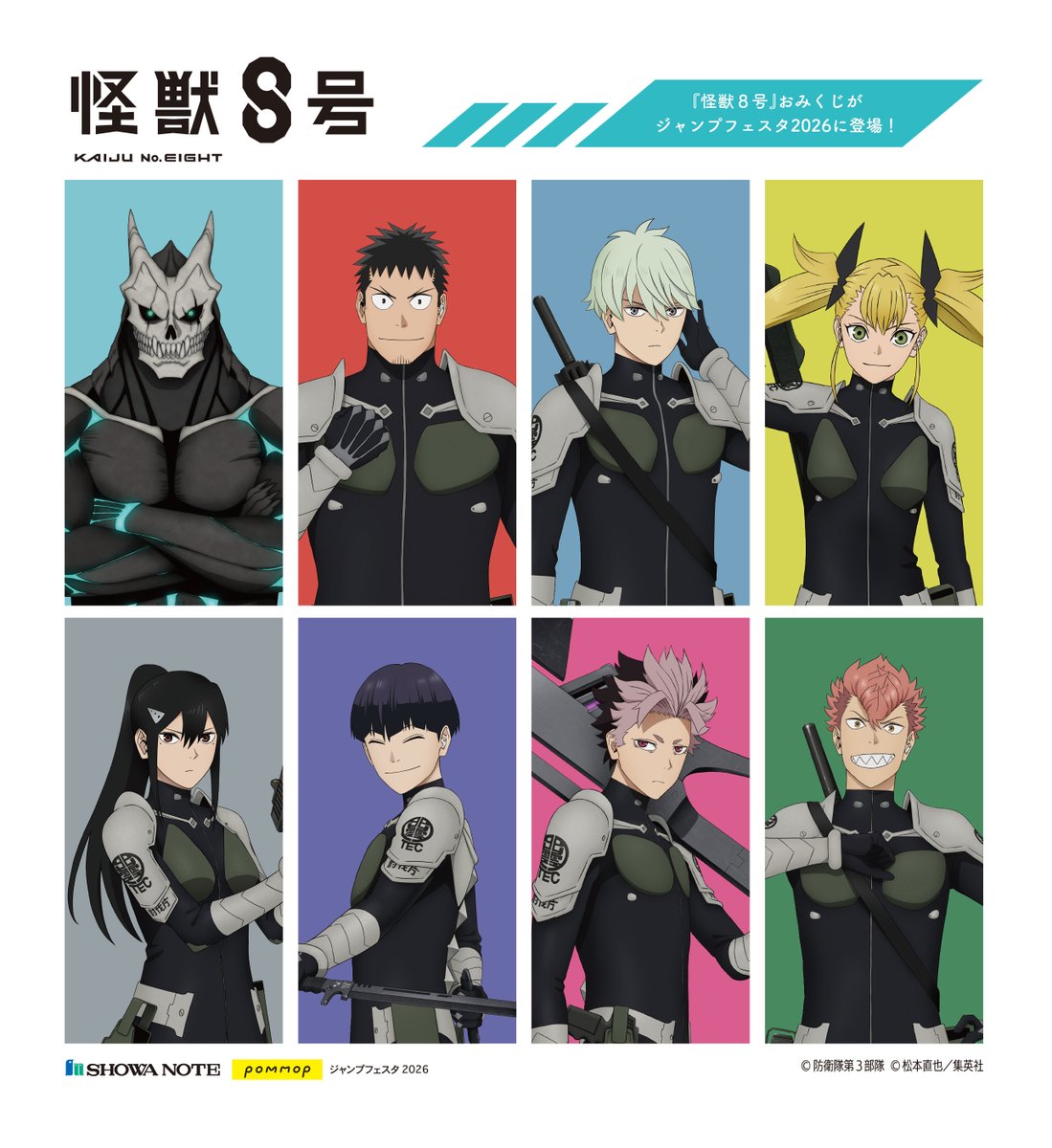 G6lNz70bUAAmvqD.jpg?format=jpg